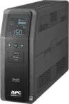 Top 10 Best UPS Battery Backups 2025